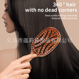Cepillo de madera Yunli con cerdas de jabalí para masaje y volumen, ideal para cabello largo y cuidado del cabello seco en mujeres. - Product Image 4