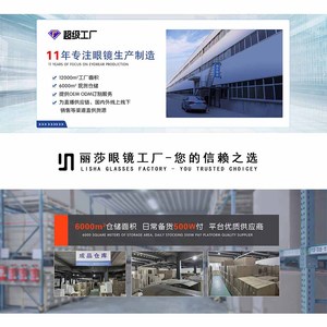 แว่นกันแดดทรงรีสไตล์เรโทรผู้หญิงกรอบโลหะป้องกันรังสียูวี 400 ประเภท 3 ที่บังแดดเลนส์ไล่ระดับสีชมพูสไตล์แฟชั่น - Product Image 4