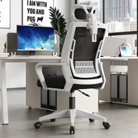 Chaise d'ordinateur, équipement de bureau à domicile, chaises en maille rose pour étudiants, dossier relevable, pivotante, mobilier de bureau, chaise de bureau