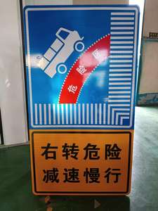 لافتات مرور مرنة للشوارع ومواقف السيارات مطبوعة بالأشعة فوق البنفسجية على البلاستيك العاكس، تصميم مخصص بالجملة، لافتات تحذير وسلامة باللونين الأبيض والأسود - Product Image 5