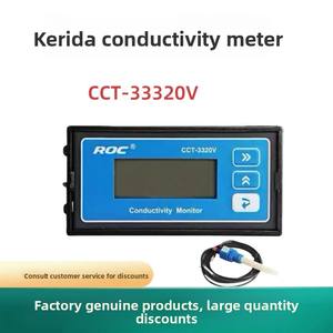 Medidor de Conductividad y Resistividad Corida CCT-3320, Nuevo Modelo que Reemplaza al CM230 con Garantía de Más de 5 Años - Product Image 2
