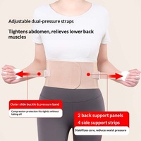 Ceinture de soutien lombaire quotidienne en Spandex avec boucle coulissante pour soulager les douleurs lombaires, pour hommes et femmes, idéale pour le travail à domicile ou au bureau