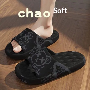 Chaussons d'extérieur pour hommes, tendance, été, imprimés, imperméables, légers, dessus en maille, <span class=keywords><strong>semelle</strong></span> intérieure en PVC, <span class=keywords><strong>semelle</strong></span> épaisse et souple, style simple, pour la maison - Product Image 5