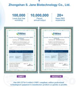 Luxury Packaging 220ml 500ml 800ml Curly <strong>Hair</strong> Kids Mother <strong>Care</strong> <strong>Baby</strong> <strong>Hair</strong> <strong>Care</strong> Set with Skin Shampoo <strong>Baby</strong> <strong>Care</strong> - Product Image 6