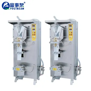 منتجات غوانغدونغ آلات تعبئة متعددة الوظائف لعصير الحليب التلقائي العمودية للماء والسوائل