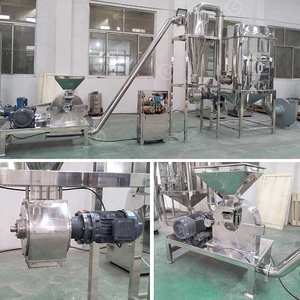 キャッサバデンプン製粉機用 - Product Image 2