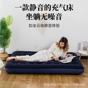 Colchón de Aire Individual, Cama Inflable Rectangular Reforzada de PVC, Colchoneta de Camping Plegable, Portátil y Transpirable, Capacidad de Carga de 400 kg - Product Image 4