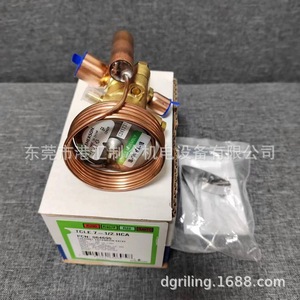 วาล์วควบคุมการขยายตัวแบบเทอร์โมสแตติก Emerson รุ่น TCLE7-1/2HCA สำหรับชุดทำความเย็นขนาด 7.5 ตัน - Product Image 4