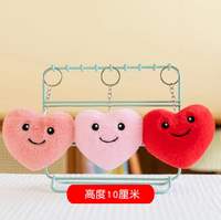 Jouets en peluche doux et mignons en forme d'animaux avec porte-clés, 4 pouces (10 cm), pour les machines à griffes dans les parcs d'attractions internationaux
