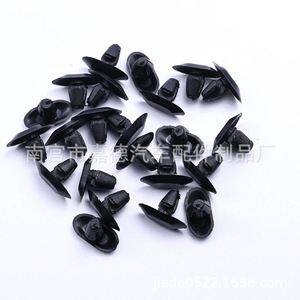 คลิปซีลขอบประตูพลาสติก 699786 สำหรับ Peugeot Citroen C4 307 C5 Renault วัสดุ PP - Product Image 1