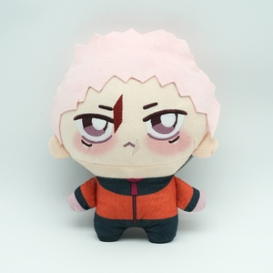 Jujutsu Kaisen <span class=keywords><strong>Anime</strong></span> Cursed Spirit Peluche en polyester avec rembourrage en coton PP - Product Image 6