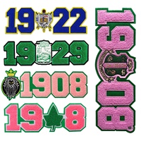 Écussons Chenille de sororité à repasser sur lettres grecques avec lettres de l'alphabet grec pour vêtements