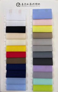 उच्च गुणवत्ता वाले टी/सी पॉपलिन कंबेड कपड़े कपड़े 118ggs तैयार स्टॉक चीन लड़कियों के लड़कों के लिए थोक मूल्य - Product Image 3