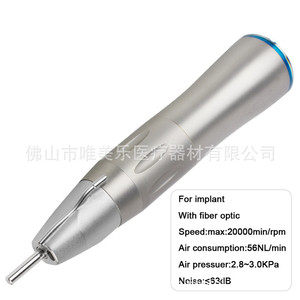 หัวกรอฟัน Vimel Dental Handpiece 1:1 สำหรับงานปลูกถ่าย แบบเลนส์ตรง ช่องน้ำภายในและภายนอก รุ่น X65 X65L พร้อมไฟเบอร์ออปติก - Product Image 2