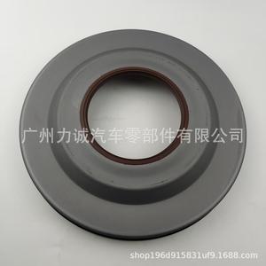 For Volvo & for Ford Transmission Oil Seals 31256845 & 31256729 1684808 6DCT450 <b>Clutch</b> <b>Kits</b> & <b>Accessories</b> - Product Image 1