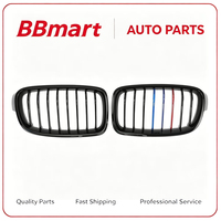 Calandre avant à barre unique tricolore pour BMW Série 3 F30 F35