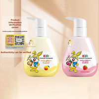 Dentifrice Enfant en Gros Probiotiques Prévention Caries Dents Fortes Sans Fluor Saveur Fraise Orange