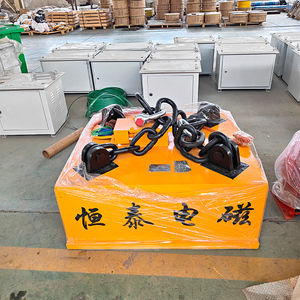 Dc 220V châm điện nhỏ công suất cao châm điện cho thép bóng nâng - Product Image 4
