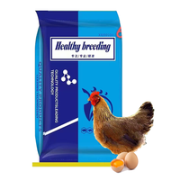 Prémélange Concentré d'Aliments Haute Protéine pour Poulets de Ponte et de Chair