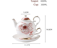 Vintage Qian Hu rétro européen Style britannique Floral décalcomanie os chine 400ml théière tasse à café ensemble véritable or jante en céramique