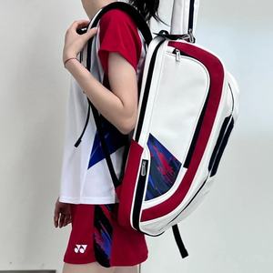 Mochila Deportiva Personalizada de Gran Capacidad con Compartimento para Zapatos de Bádminton, Estilo Selección Nacional, Color PU, para Gimnasio, Modelo SP-87 - Product Image 3