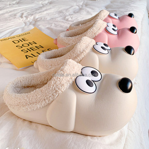Pantoufles en coton de dessin animé <span class=keywords><strong>pour</strong></span> <span class=keywords><strong>chien</strong></span> <span class=keywords><strong>pour</strong></span> femmes/hommes semelle épaissie antidérapante imperméable <span class=keywords><strong>pour</strong></span> la chaleur chaussures en coton post-partum - Product Image 5
