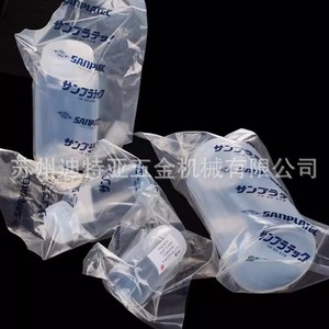 Sanplatec Pfa Wide Mouth Bottle 150ml 500ml Laboratory Reagent Cylinder Japan - Product Image 5