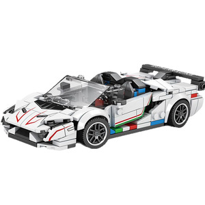 Lamborghini SVJ Racing Car <b>Building</b> <b>Blocks</b> 687 <b>Set</b> For Boys Age 8-13 Years Assembly Toy With Detailed Wheels And Spoiler - Product Image 2
