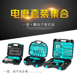Jin Chengtai Mini Electric Polisher 220V Handheld Grinder For General Purpose <b>DIY</b> Use - Product Image 4