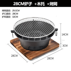Ensemble de réchaud à charbon de bois multifonction portable Youjiang pour la préparation du thé et le barbecue en extérieur, avec composants en fonte et en argile - Product Image 5