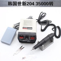 Clous Perceuse Corée Champion Strong 210 105L Micromoteur 40000 Rpm