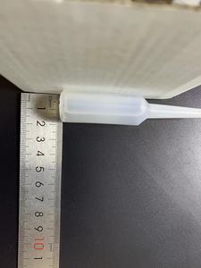 18ml di <span class=keywords><strong>olio</strong></span> di Silicone per la ventola della frizione e la macchina da cucire lubrificante - Product Image 2