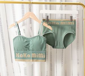 Conjunto de sujetador deportivo sexy para mujer, top de tubo sin costuras con estampado de letras, bralette, sujetador deportivo activo y bragas deportivas para niñas - Product Image 5