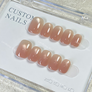 Ongles press-on effet œil de chat nude premium, brillants et neutres, pour un usage quotidien, directement de l'usine. - Product Image 2