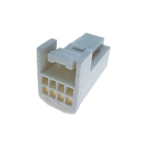 Conector Eléctrico de Acoplamiento Macho-Hembra de 8 Pines para Automóvil con Cables 1565804-1 1376352-1, Conector de Cable para Automóvil - Product Image 3