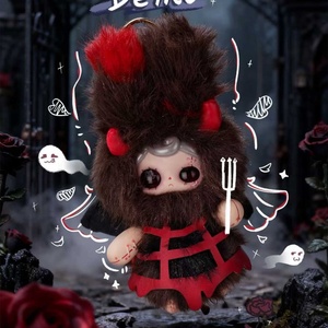 Nouveauté 2026 : Peluches Yuna Beneath the Nightfall Frozen Blind Box avec 8 figurines dans un coffret - Product Image 4
