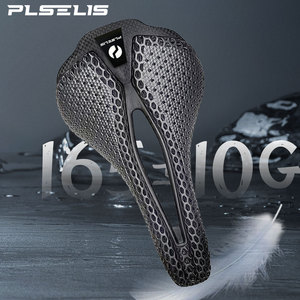 <span class=keywords><strong>Selle</strong></span> <span class=keywords><strong>de</strong></span> vélo Plselis entièrement en fibre <span class=keywords><strong>de</strong></span> carbone, impression 3D, <span class=keywords><strong>selle</strong></span> <span class=keywords><strong>de</strong></span> vélo <span class=keywords><strong>de</strong></span> <span class=keywords><strong>route</strong></span>, accessoires <span class=keywords><strong>de</strong></span> vélo, siège léger et confortable - Product Image 2