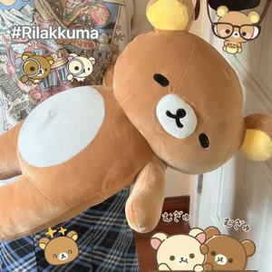 New Dễ Thương Nghiêng Đầu Rilakkuma Đồ Chơi Sang Trọng Búp Bê An Ủi Thú Nhồi Bông Giường Đồng Hành Quà Tặng Từ Amy Thỏ - Product Image 2