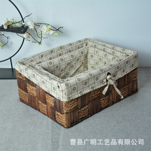 Woven <b>Storage</b> <b>Basket</b> <b>Square</b> Cotton Fabric Organizer Coffee Brown Standing Type Clothing Organizer - Product Image 2