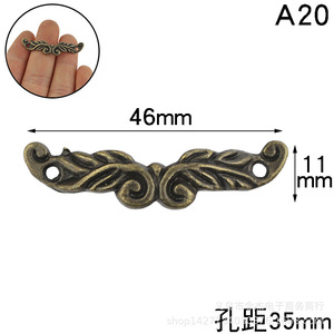 46*11มม. - Product Image 2