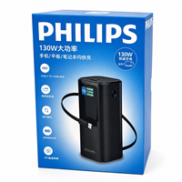 Boîte cadeau rigide bleue personnalisée de qualité supérieure avec doublure en mousse portable pour l'emballage de produits électroniques et de batteries externes