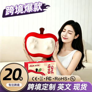 Apple Massage <b>Pillow</b> Red Fruit Shape Neck Back Waist Shoulder <b>Massager</b> Battery Powered Charging Model Timing Function - Product Image 2