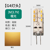 Ampoule LED haute luminosité 3V 4V 5V G9 3W 5W G9 USB veilleuse