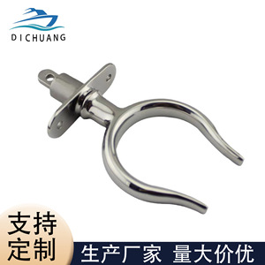 Support de pagaie en acier inoxydable pour bateau, pour la modernisation et la mise à niveau des équipements marins - Product Image 2