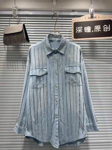 Camicie e camicette in Denim <span class=keywords><strong>Oversize</strong></span> con diamanti a righe di tendenza autunno 2025 abbigliamento <span class=keywords><strong>donna</strong></span> ampia giacca Casual in Denim - Product Image 5