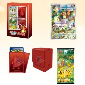 ส่งฟรี การ์ดโปเกมอน TCG ภาษาจีน ชุดสะสม 151C กล่องของขวัญพรีเมียมพันธมิตรคนแรก มีสินค้าพร้อมส่ง - Product Image 4