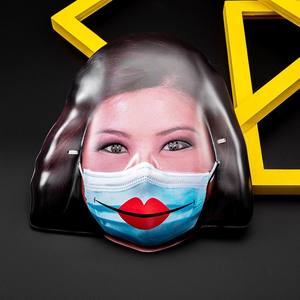 Индивидуальная маска для взрослых мужчин и женщин, день рождения, для школьных выборов, для вечеринки, с <span class=keywords><strong>3D</strong></span> персонажами, для вечеринки, ПВХ блистер - Product Image 4