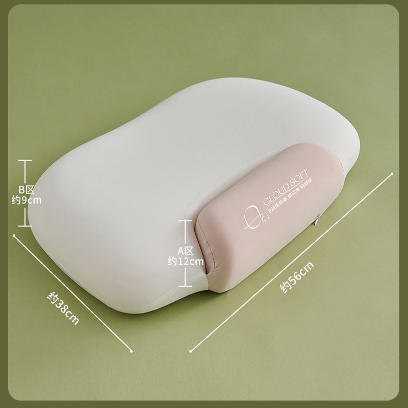 [Oreiller double usage] Support cervical - Aide au sommeil - Poudre - 1 pièce