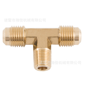 Xiangjia Machinery Brass Male Branch Tee Fitting SAE 45 Degree US Standard For Hydraulic Systems - Product Image 1