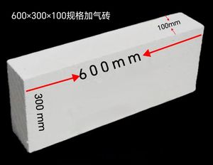 건설산업을 위한 고체 다공성 기포콘크리트 (AAC) 빌딩 블록 - Product Image 4